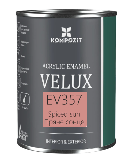 Емаль акрилова Kompozit VELUX Пряне сонце EV 357 шовковистий мат 0,75 л